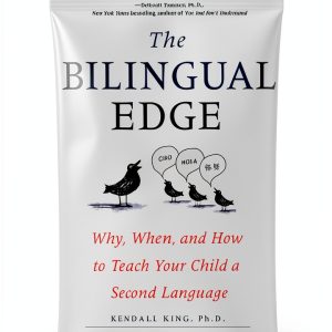 HarperCollins Illustrated Bilingual Education Methods E-book-0