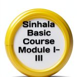 Southeast Asian Language Instruction for Kindle-0