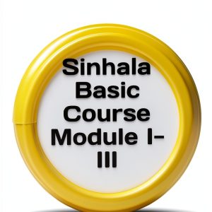 Southeast Asian Language Instruction for Kindle-0