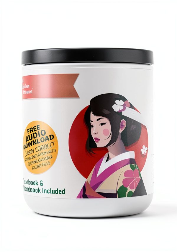 Japanese Language Kindle eBook by Brand Method 427‑Page Guide-0