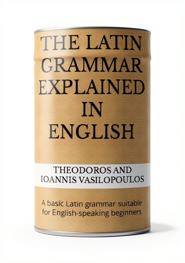 Latin Grammar Practice Book Basic Vocabulary 118‑Page Kindle-0