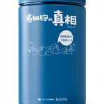 Chinese Oncology Kindle Textbook by Electronic Publishing 116‑Page-0