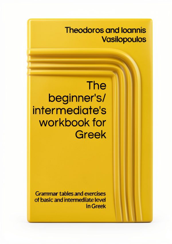 Greek Language Workbook for Beginners - Practice Basics - Kindle-0