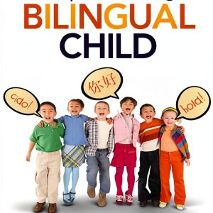 Language Experience Approach Education Guide – AMACOM eBook-0